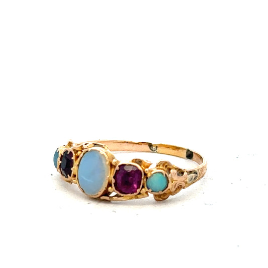 Vintage gold ring in size N with intricate design, unbranded jewelry piece showcasing classic elegance and craftsmanship.