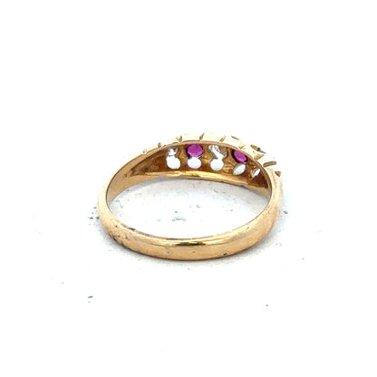 18ct yellow gold diamond and ruby ring, size N, featuring a detailed design with sparkling gemstones and elegant craftsmanship.