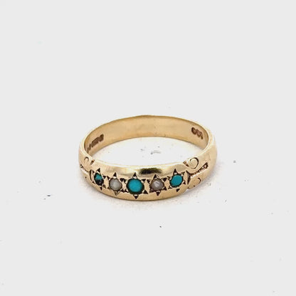9ct yellow gold ring size M (sh26597b)