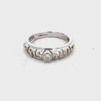 18ct white gold diamond ring size N (sh26430b)