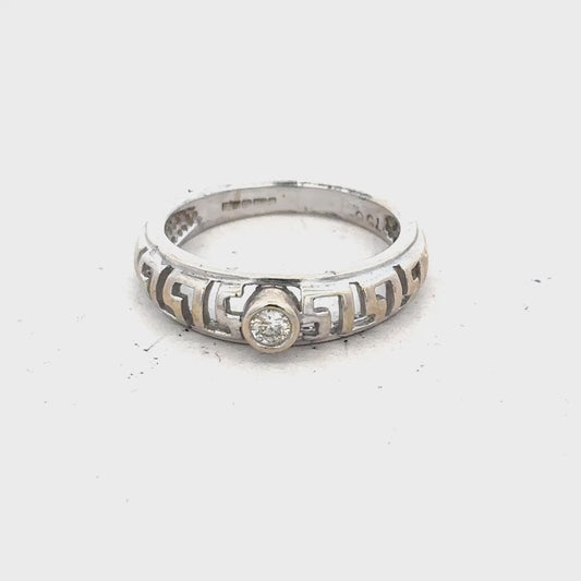 18ct white gold diamond ring size N (sh26430b)