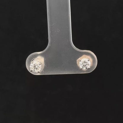 18ct white gold stud 0.40 carat diamond earrings (sh900087b)