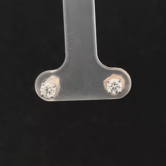 18ct white gold stud 0.40 carat diamond earrings (sh900087b)