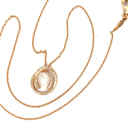 18ct gold chain with diamond pendant, weighing 4.0g, featuring a sleek design and sparkling diamond detail.