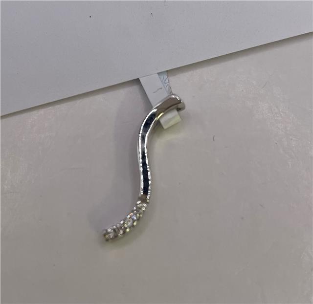 9ct white gold diamond pendant featuring sparkling diamonds, displayed on a white background. Elegant jewelry accessory.