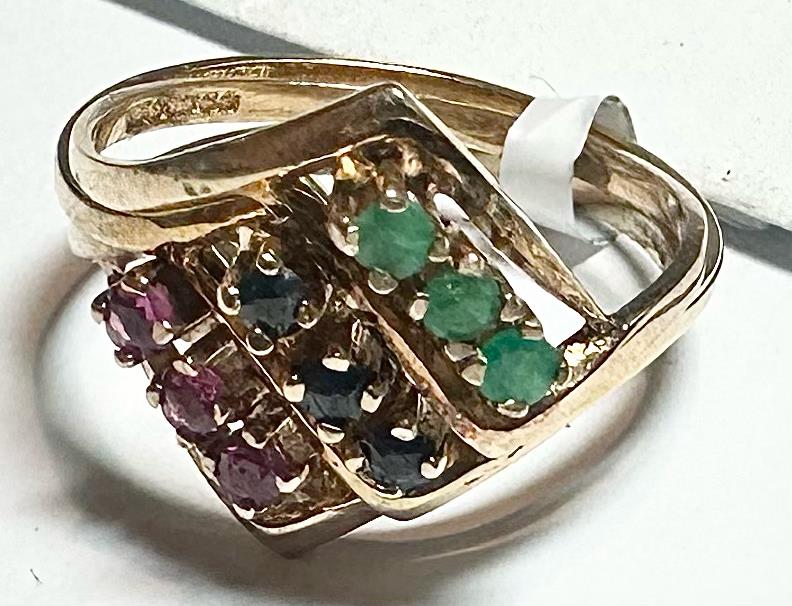 9ct yellow gold ring in size N, unbranded jewelry with a smooth polished band, shown on a white background