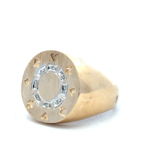 9ct yellow gold ring size U with a smooth band, unbranded jewelry piece displayed on a neutral background.