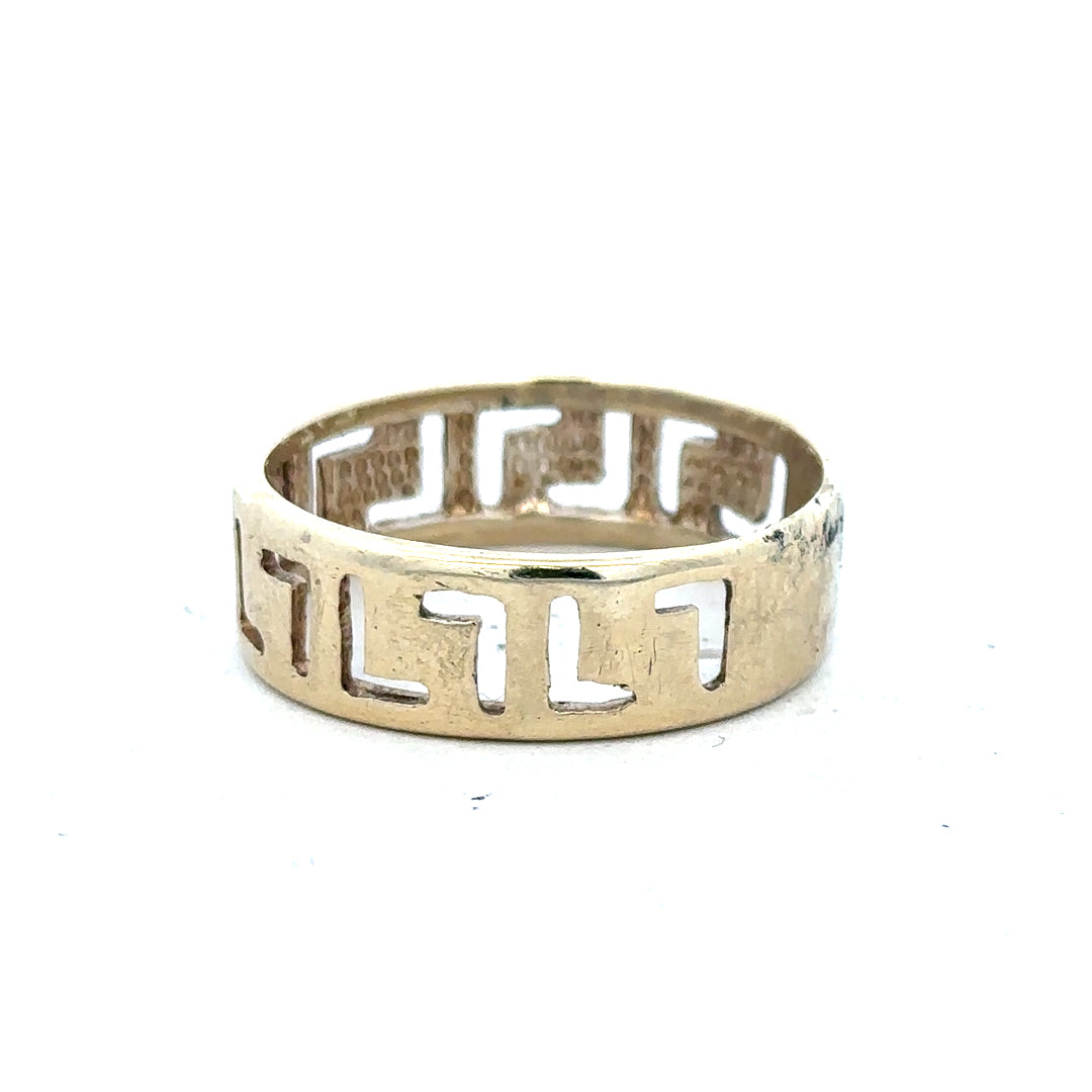 9ct yellow gold ring size Z with a smooth polished band, unbranded jewelry accessory for elegant style.