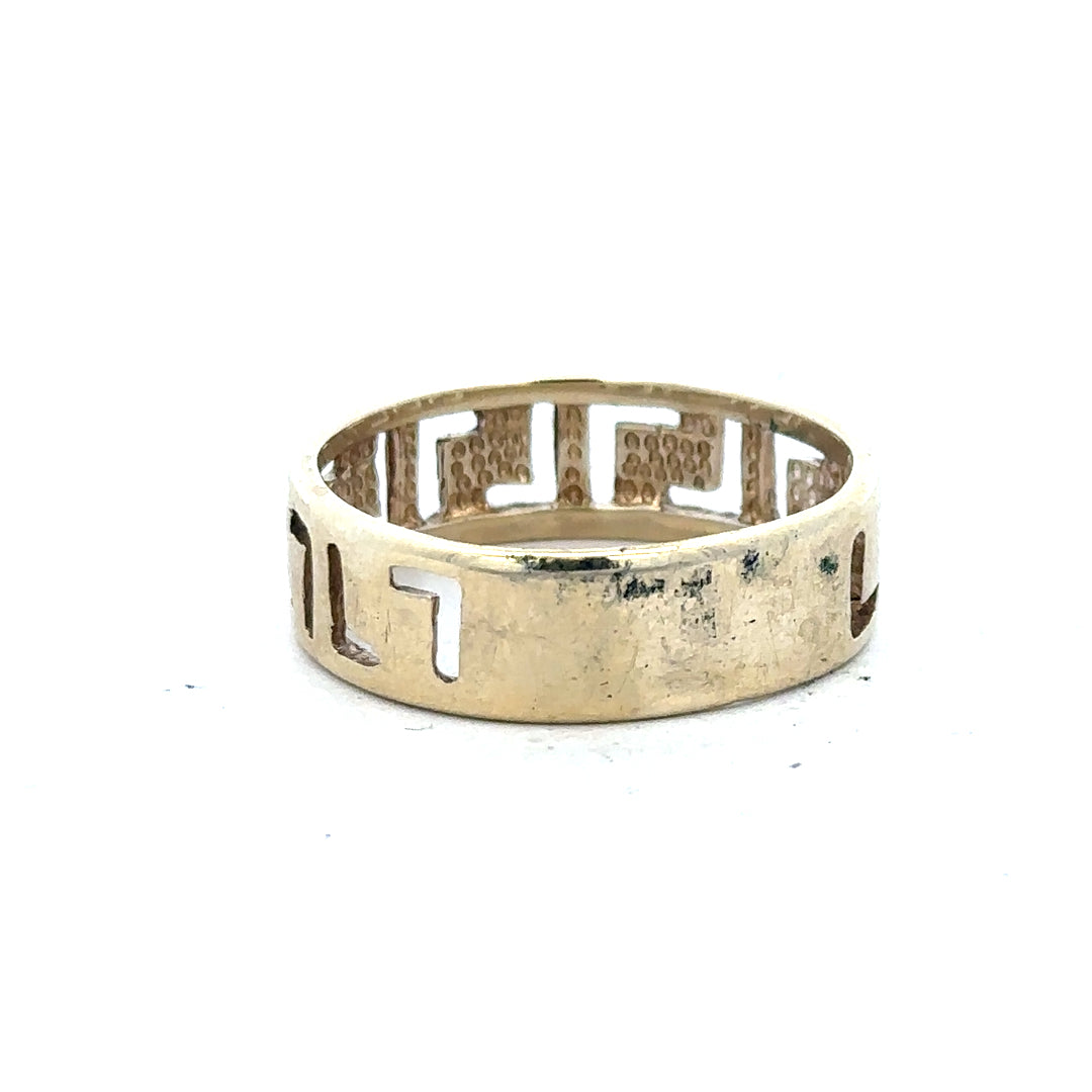 Yellow gold ring in size Z with a simple band design, unbranded 9ct yellow gold jewelry for women.