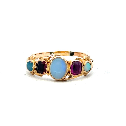 Vintage gold ring in size N with intricate design, unbranded jewelry piece showcasing classic elegance and craftsmanship.